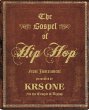 The Gospel of Hip Hop (eBook, ePUB) - Bild 1