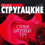 Strana bagrovyh tuch (MP3-Download)