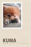 KUMA - mon petit (eBook, ePUB)
