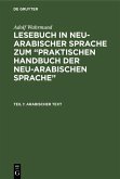 Arabischer Text (eBook, PDF)