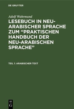 Cover Arabischer Text (eBook, PDF)