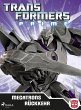 Transformers - Prime - Megatrons... - Bild 1