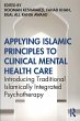 Applying Islamic Principles to Clinical... - Bild 1