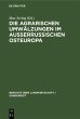 Die agrarischen Umwälzungen im... - Bild 1