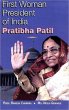 First Woman President of India Pratibha... - Bild 1