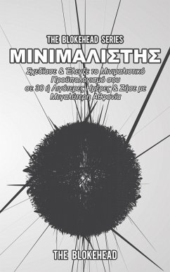 I I I I ?aI I I I I I (eBook, ePUB) - Î ÎµÏEURÎ¿Î½a, Î. Î»ÎµÎ½Î·