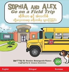Cover Sophia and Alex Go on a Field Trip