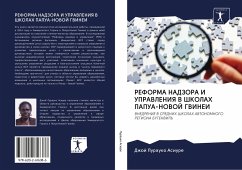 REFORMA NADZORA I UPRAVLENIYa V ShKOLAH PAPUA-NOVOJ GVINEI - Purauko Asiure, Dzhoj