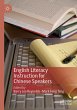 English Literacy Instruction for... - Bild 1