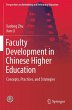 Faculty Development in Chinese Higher... - Bild 1