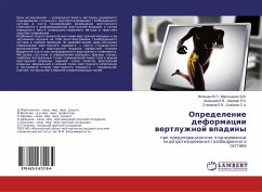 Opredelenie deformacii wertluzhnoj wpadiny - Martynenko D.V., Voloshin V.P.,;Sherman L.A., Shewyrew K.V.,;Oshkukow S.A., Stepanow E.V.,