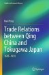 Trade Relations between Qing China and... - Bild 1