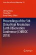 Proceedings of the 5th China High... - Bild 1