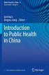 Introduction to Public Health in China - Bild 1