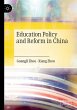 Education Policy and Reform in China - Bild 1
