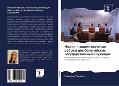 Cover Modernizaciq: znachenie raboty dlq bel'gijskih gosudarstwennyh sluzhaschih