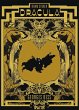 Dracula (Graphic Novel) - Bild 1