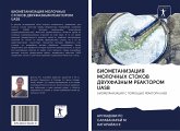 BIOMETANIZACIYa MOLOChNYH STOKOV DVUHFAZNYM REAKTOROM UASB BIOMETANIZACIYa MOLOChNYH STOKOV DVUHFAZNYM REAKTOROM UASB