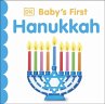 Baby's First Hanukkah - Bild 1