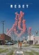 Reset. Band 3 - Bild 1