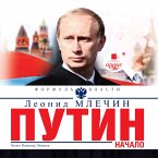 Putin. Nachalo (MP3-Download)