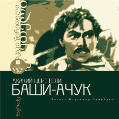 Cover BASHI-ACHUK (MP3-Download)