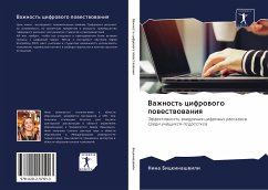 Cover Vazhnost' cifrowogo powestwowaniq