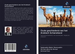 Oude geschiedenis van het Arabisch Schiereiland - Mohd. Shamsuddin, Salahuddin; Binti Hj. Ahmad, Siti Sara; Yani, Achmad