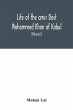 Life of the amir Dost Mohammed Khan of... - Bild 1