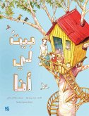A House of Her Own Arabic (fixed-layout eBook, ePUB)