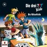 Folge 69: Die Rätselfalle... - Bild 1
