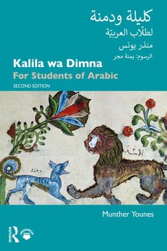 Kalila wa Dimna (eBook, ePUB) - Younes, Munther