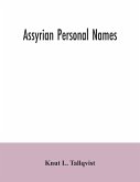 Assyrian personal names