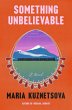 Something Unbelievable (eBook, ePUB) - Bild 1