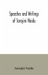 Speeches and writings of Sarojini Naidu - Bild 1