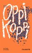 Oppikoppi (eBook, ePUB) - Bild 1