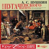Istoriya Pugachevskogo bunta (MP3-Download) Istoriya Pugachevskogo bunta (MP3-Download)