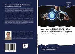 Mir mikroRNK-202-3P, ADA Gene i rasseqnnogo skleroza - Amini Khorasgani, Madzhid; Naderi Vahed, Sahar