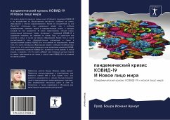 Cover pandemicheskij krizis KOVID-19 I Nowoe lico mira