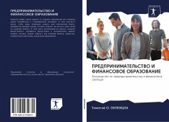 Cover PREDPRINIMATEL'STVO I FINANSOVOE OBRAZOVANIE