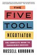 The Five Tool Negotiator (eBook, ePUB) - Bild 1