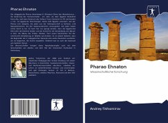 Pharao Ehnaton - Tikhomirov, Andrey