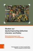 Studien zur deutschsprachig-jüdischen Literatur und Kultur (eBook, PDF)