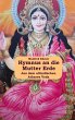 Hymnus an die Mutter Erde - Bild 1