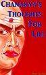 Chanakya's Thoughts For Life (eBook,... - Bild 1