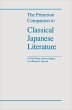 The Princeton Companion to Classical... - Bild 1