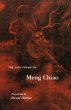 The Late Poems of Meng Chiao (eBook,... - Bild 1