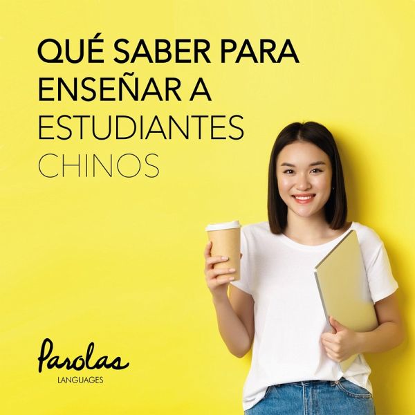 Qué saber para enseñar a estudiantes chinos (eBook, ePUB)