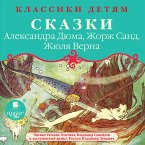Skazki Aleksandra Dyuma, ZHorzh Sand, ZHyulya Verna (MP3-Download)