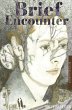 Brief Encounter (eBook, ePUB) - Bild 1